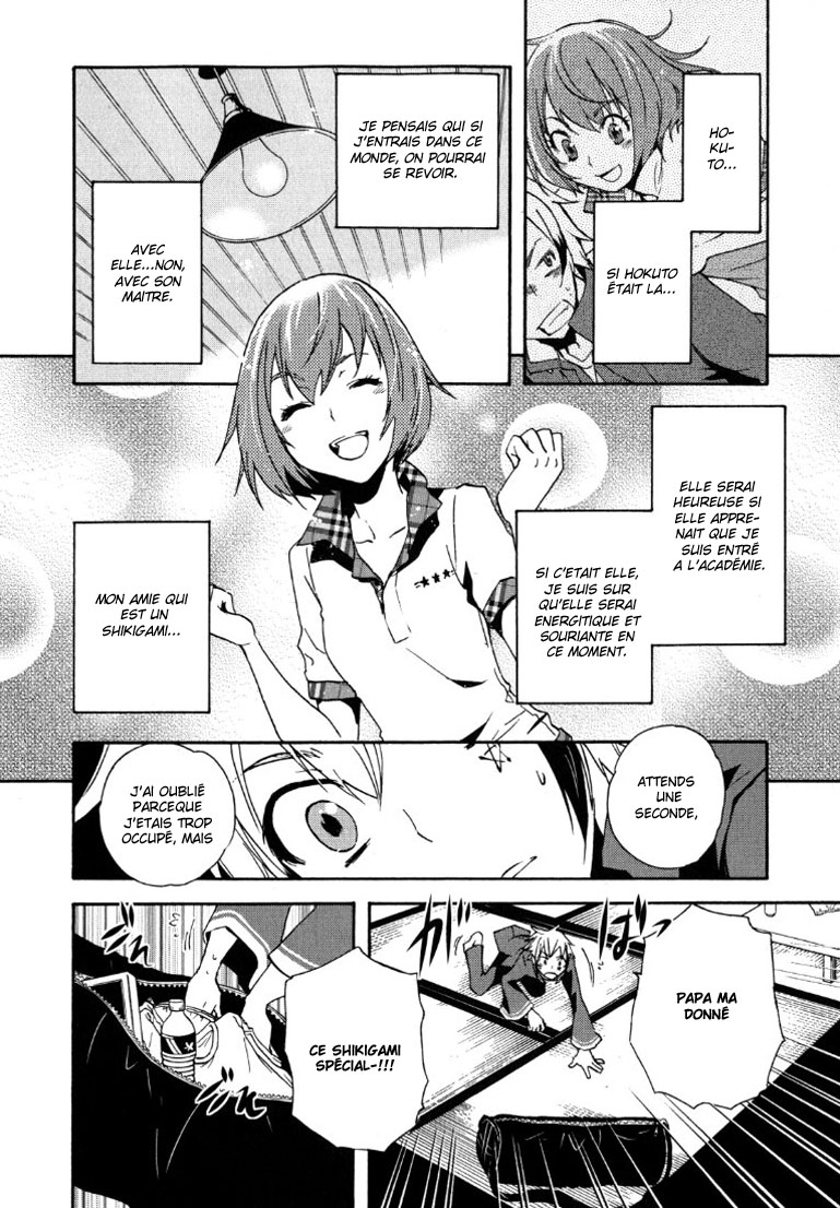 img Tokyo Ravens 19